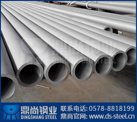 S31803不銹鋼管到底好用在哪？